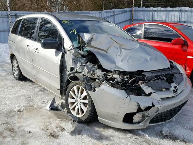 JM1CR193170134905 - 2007 MAZDA 5 SILVER photo 1