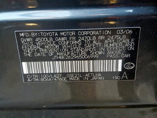 JTHBE262965006999 - 2006 LEXUS IS 350 CHARCOAL photo 10