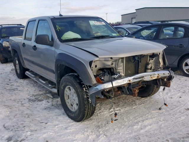 1GCDT136858238704 - 2005 CHEVROLET COLORADO GRAY photo 1