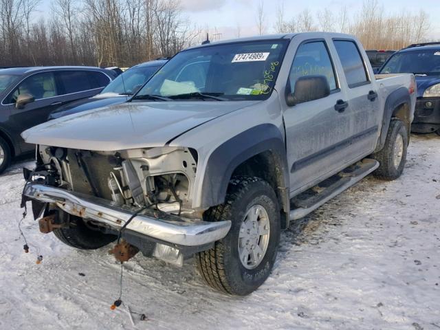 1GCDT136858238704 - 2005 CHEVROLET COLORADO GRAY photo 2