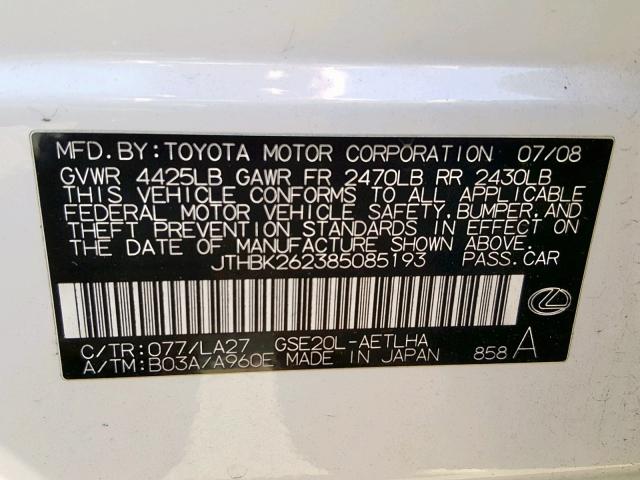 JTHBK262385085193 - 2008 LEXUS IS 250 WHITE photo 10