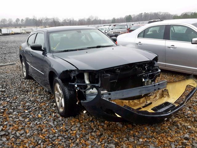 2B3LA33G48H158791 - 2008 DODGE CHARGER SX BLUE photo 1