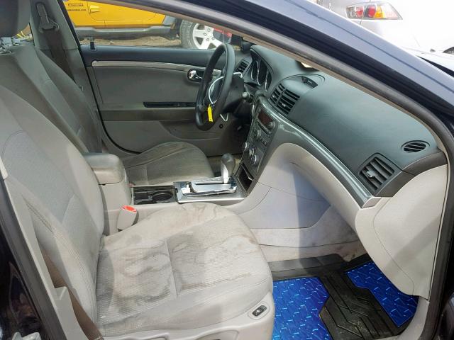 1G8ZS57N57F227511 - 2007 SATURN AURA XE BLUE photo 5