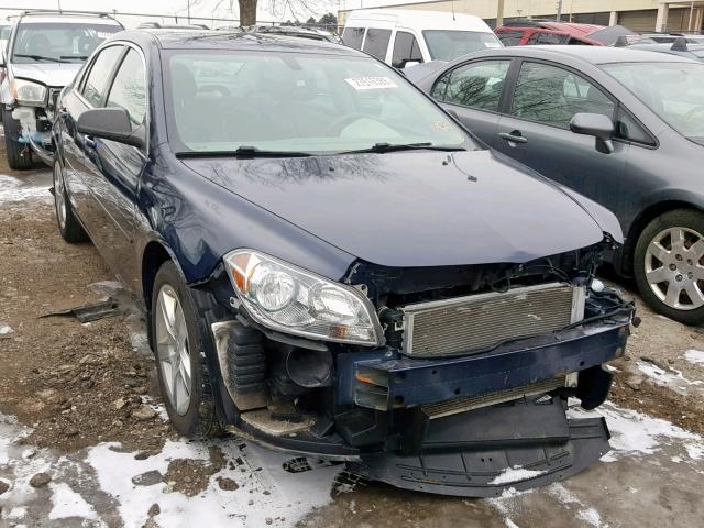 1G1ZB5E06CF332977 - 2012 CHEVROLET MALIBU LS BLUE photo 1