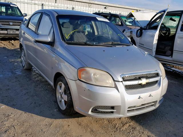 KL1TD56638B128718 - 2008 CHEVROLET AVEO BASE ვერცხლისფერი ფოტო 1