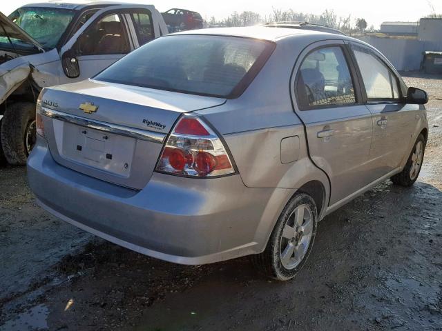KL1TD56638B128718 - 2008 CHEVROLET AVEO BASE ვერცხლისფერი ფოტო 4