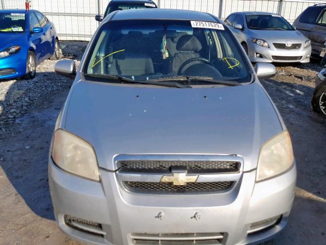 KL1TD56638B128718 - 2008 CHEVROLET AVEO BASE ვერცხლისფერი ფოტო 9