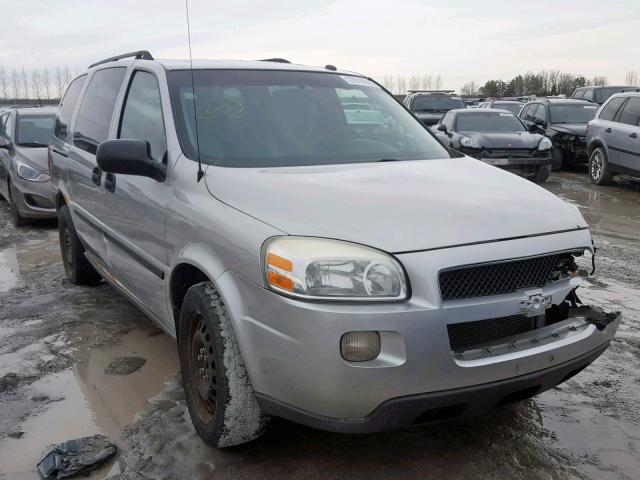 1GNDV23197D202221 - 2007 CHEVROLET UPLANDER L 银色 照片 1