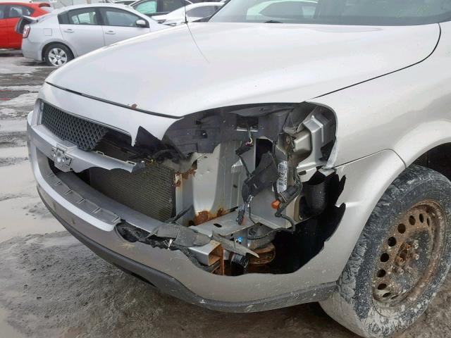 1GNDV23197D202221 - 2007 CHEVROLET UPLANDER L 银色 照片 9
