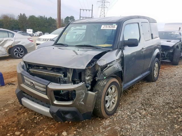 5J6YH28728L015581 - 2008 HONDA ELEMENT EX GRAY photo 2