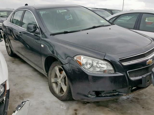 1G1ZJ57BX84263621 - 2008 CHEVROLET MALIBU 2LT BLUE photo 1