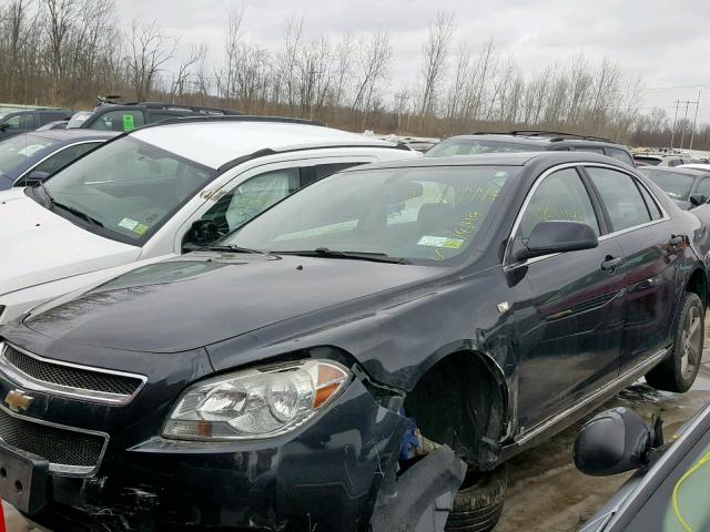 1G1ZJ57BX84263621 - 2008 CHEVROLET MALIBU 2LT BLUE photo 2