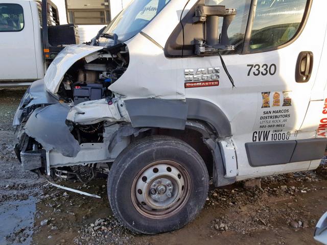 3C7WRVGG8FE507330 - 2015 RAM PROMASTER 白色 照片 9