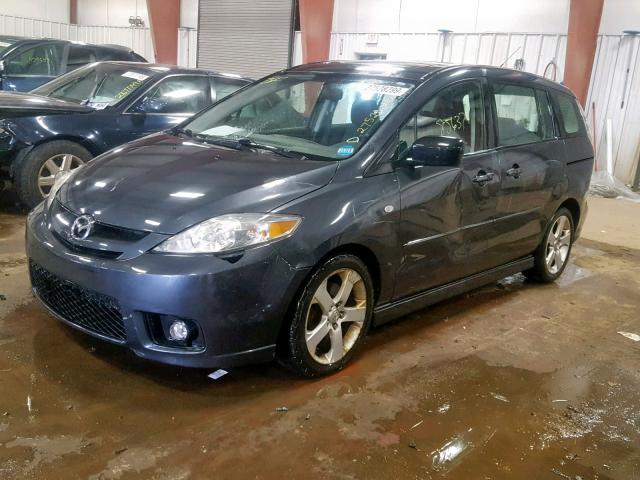 JM1CR29LX60104239 - 2006 MAZDA 5 GRAY photo 2