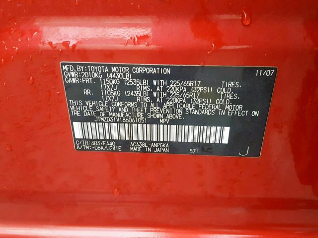 JTMZD31V186061051 - 2008 TOYOTA RAV4 LIMIT RED photo 10