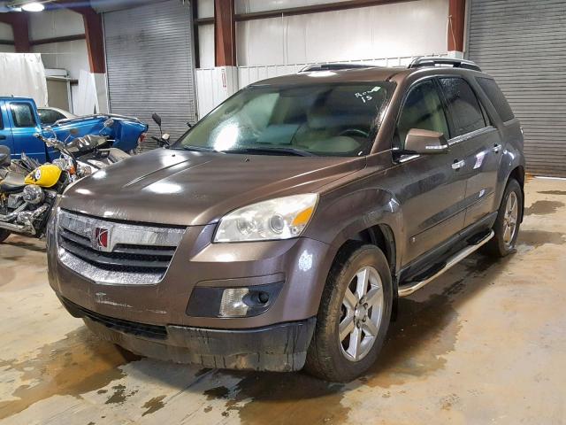 5GZER33777J137171 - 2007 SATURN OUTLOOK SP ყავისფერი ფოტო 2