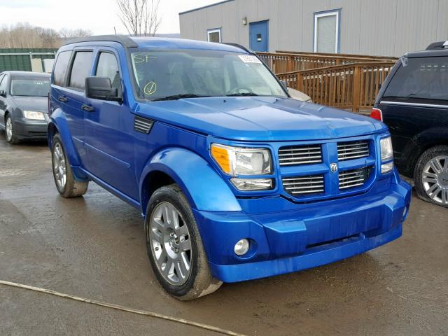 1D8GU58647W714859 - 2007 DODGE NITRO R/T BLUE photo 1