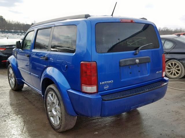 1D8GU58647W714859 - 2007 DODGE NITRO R/T BLUE photo 3