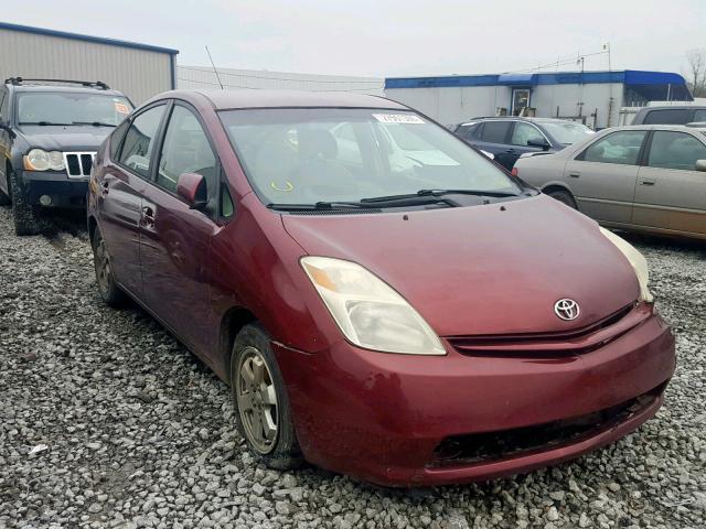 JTDKB20U053111350 - 2005 TOYOTA PRIUS 勃艮第红 照片 1
