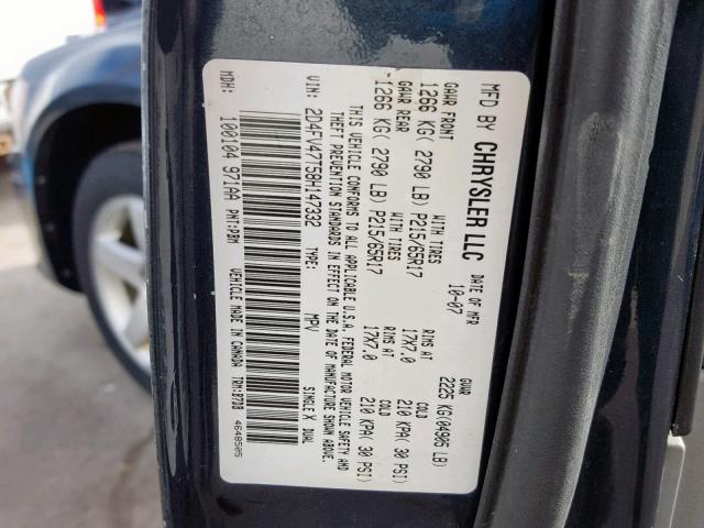 2D4FV47T58H147332 - 2008 DODGE MAGNUM GRAY photo 10