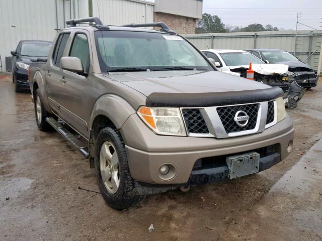 1N6AD07U07C439254 - 2007 NISSAN FRONTIER C GRAY photo 1