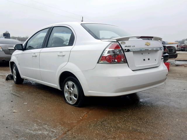 KL1TD56677B061538 - 2007 CHEVROLET AVEO BASE Ağ foto 3