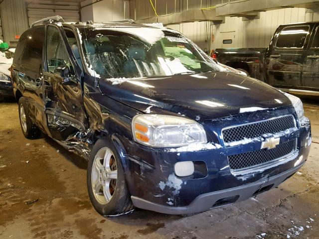 1GNDV33L65D304144 - 2005 CHEVROLET UPLANDER L 蓝色 照片 1
