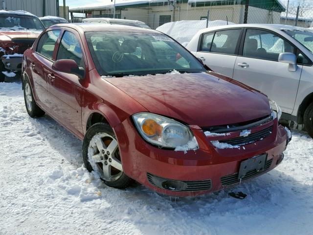 1G1AL58F487106965 - 2008 CHEVROLET COBALT LT MAROON photo 1