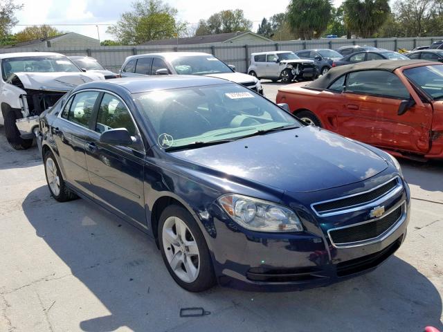 1G1ZB5E18BF267685 - 2011 CHEVROLET MALIBU LS BLUE photo 1
