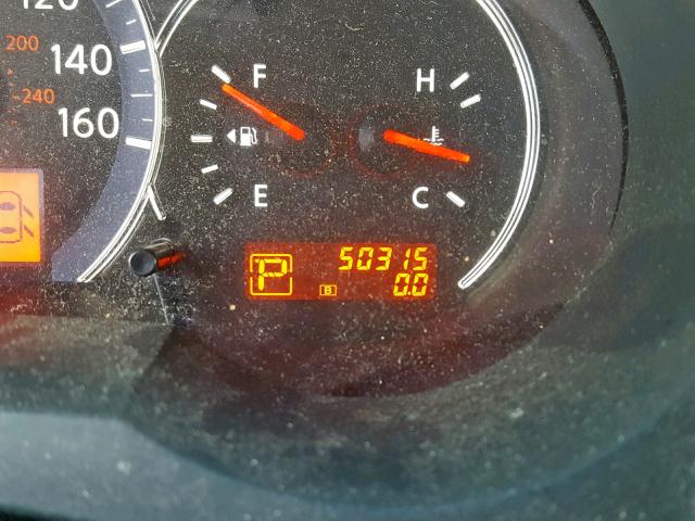 1N4AL2AP6CN412228 - 2012 NISSAN ALTIMA BAS 白色 照片 8