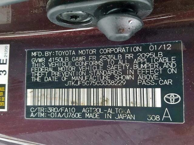 JTKJF5C75C3038229 - 2012 TOYOTA SCION TC მუქწითელი ფოტო 10