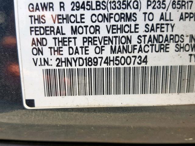 2HNYD18974H500734 - 2004 ACURA MDX TOURIN GRAY photo 10