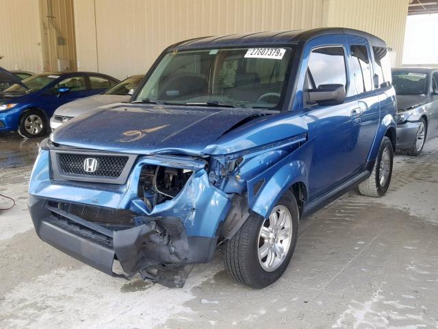 5J6YH18746L015606 - 2006 HONDA ELEMENT EX BLUE photo 2