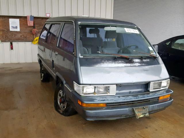 JT3YR36W4J0006685 - 1988 TOYOTA VAN WAGON GRAY photo 1