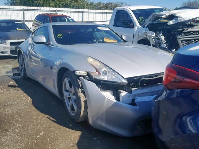 JN1AZ44E59M406274 - 2009 NISSAN 370Z GRAY photo 1