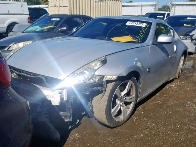 JN1AZ44E59M406274 - 2009 NISSAN 370Z GRAY photo 2