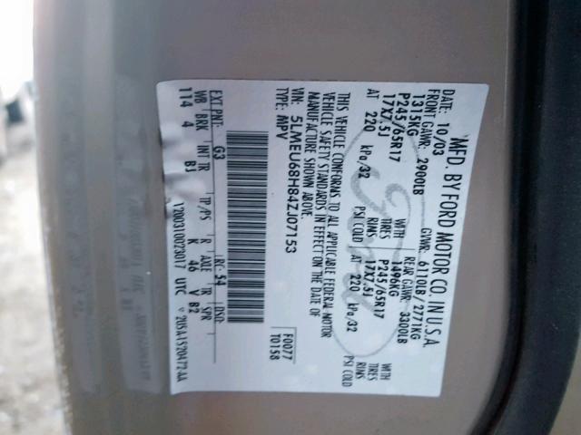 5LMEU68H84ZJ07153 - 2004 LINCOLN AVIATOR 棕色 照片 10