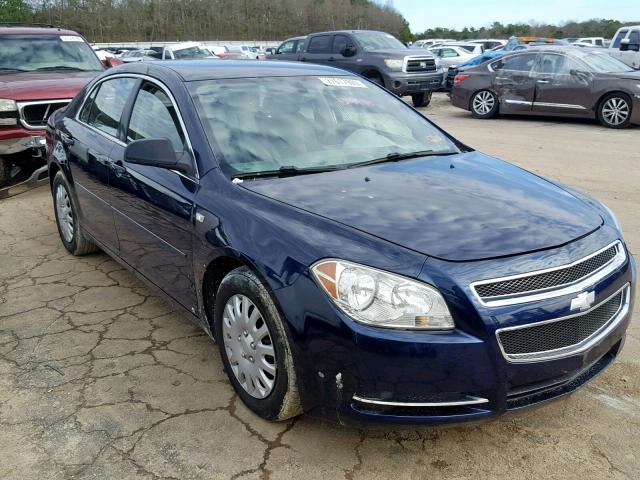1G1ZG57B084286534 - 2008 CHEVROLET MALIBU LS BLUE photo 1