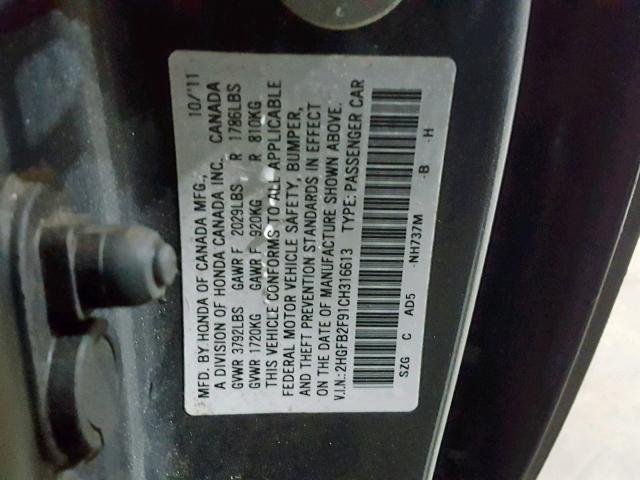 2HGFB2F91CH316613 - 2012 HONDA CIVIC EXL GRAY photo 10