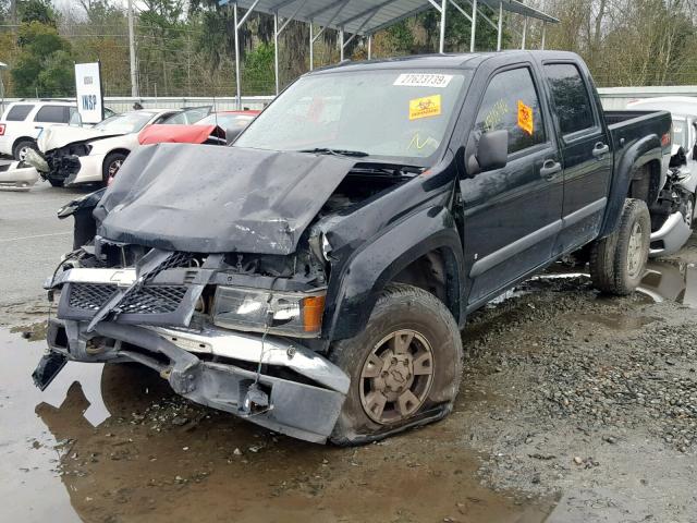1GCDS43E588223559 - 2008 CHEVROLET COLORADO L BLACK photo 2