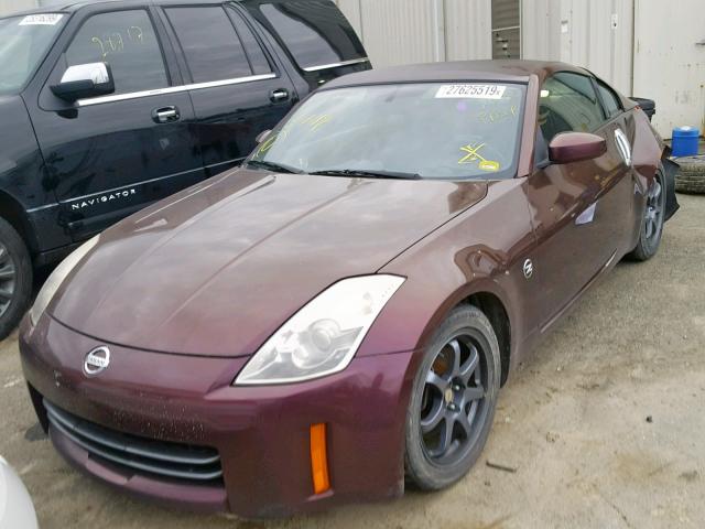 JN1AZ34D16M301051 - 2006 NISSAN 350Z COUPE PURPLE photo 2