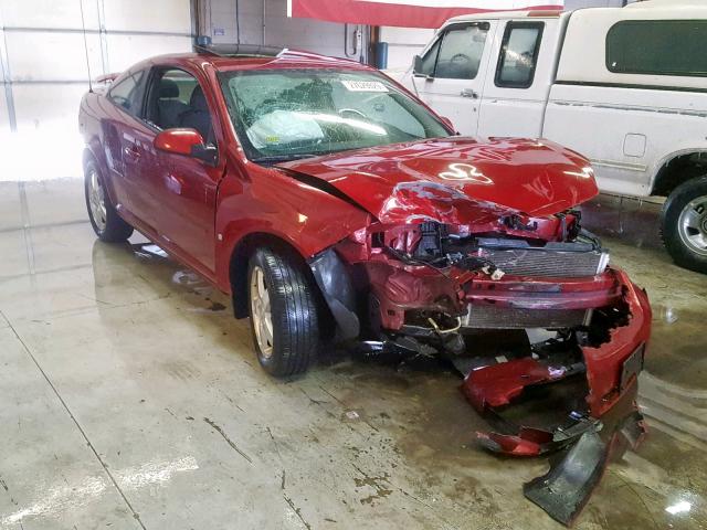 1G2AL15F977366124 - 2007 PONTIAC G5 MAROON photo 1