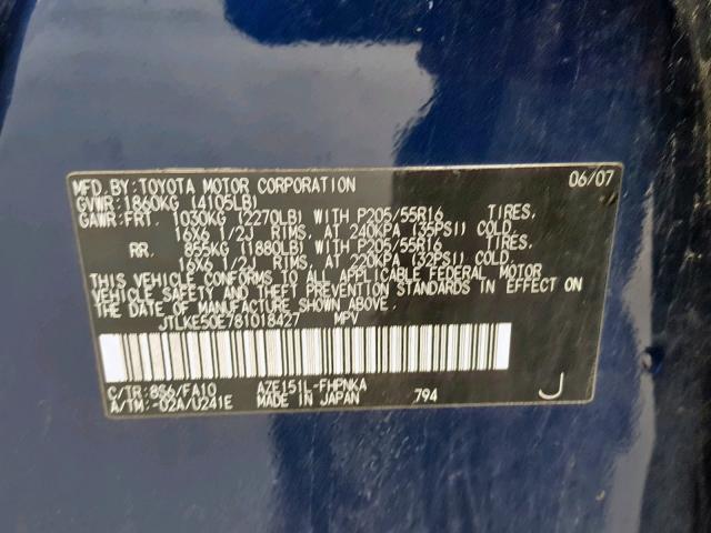 JTLKE50E781018427 - 2008 TOYOTA SCION XB Көк фото 10