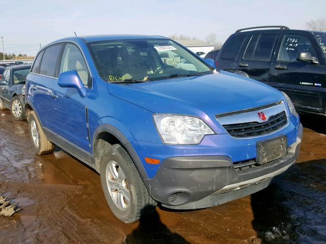 3GSCL33P28S581816 - 2008 SATURN VUE XE BLUE photo 1