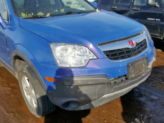 3GSCL33P28S581816 - 2008 SATURN VUE XE BLUE photo 9