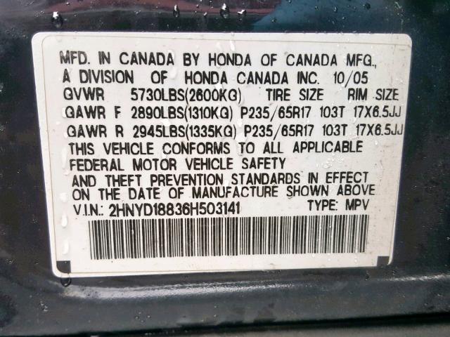 2HNYD18836H503141 - 2006 ACURA MDX TOURIN BLACK photo 10