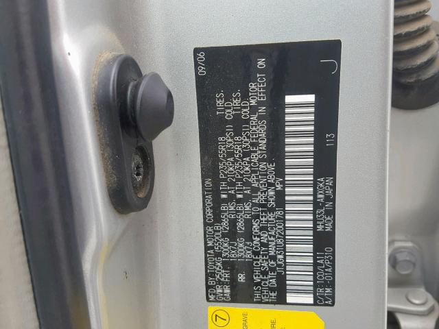 JTJGW31U872001781 - 2007 LEXUS RX 400H SILVER photo 10