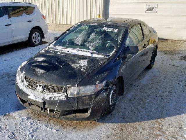 2HGFG1B03AH004745 - 2010 HONDA CIVIC EXL BLACK photo 2