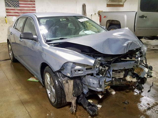 1G1ZG57B29F160343 - 2009 CHEVROLET MALIBU LS BLUE photo 1