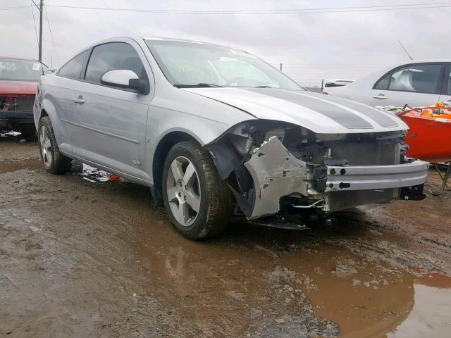 1G1AL18F887147964 - 2008 CHEVROLET COBALT LT SILVER photo 1